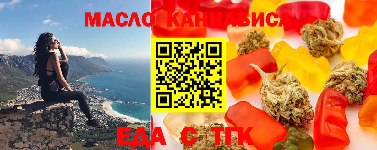 Cocaine  ГАШ  Котлас  APVP СК   МЕФ кристаллы  Канабис  Магазины продажи наркотиков  Гашиш  Марихуана  Вход с VPN 