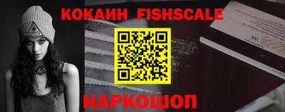 марки lsd Кинель