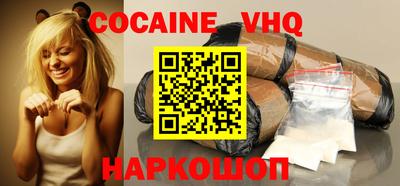 марки lsd Кинель