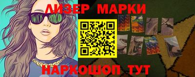 первитин Кандалакша