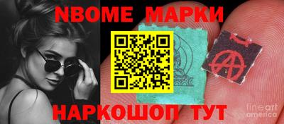 jwh Кингисепп