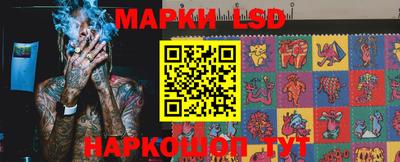 COCAINE Кимры