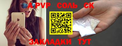 COCAINE Кимры