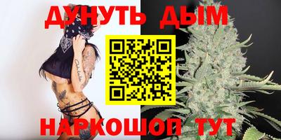 первитин Кандалакша