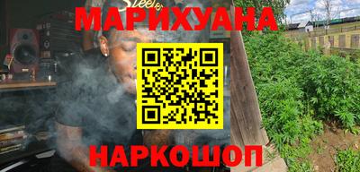 марки lsd Кинель