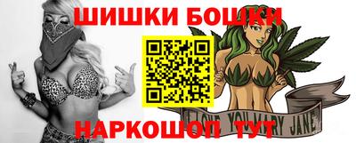 COCAINE Кимры