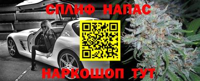 первитин Кандалакша