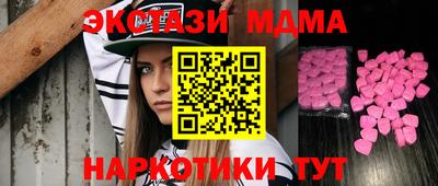 марки lsd Кинель