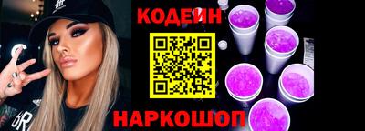 jwh Кингисепп