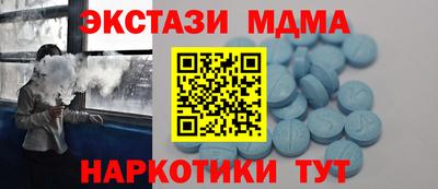 марки lsd Кинель