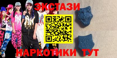 первитин Кандалакша