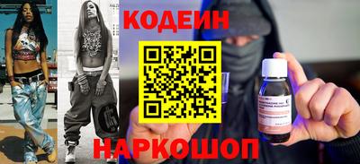 первитин Кандалакша
