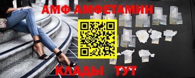 кокаин премиум Канаш