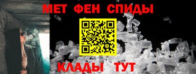 кокаин премиум Канаш