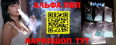 COCAINE Кимры