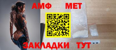 кокаин премиум Канаш