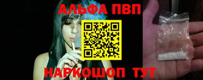 jwh Кингисепп