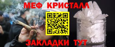 спиды Камышлов