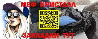 кокаин премиум Канаш