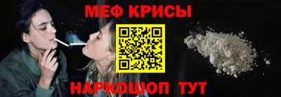 спиды Камышлов